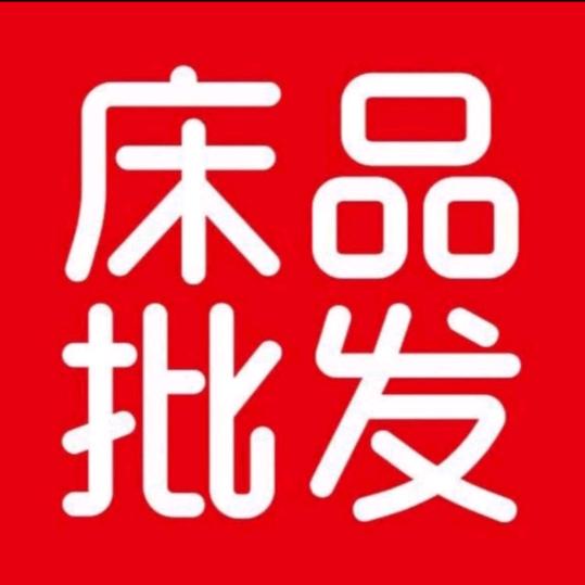 海门市紫婵纺织品经营部