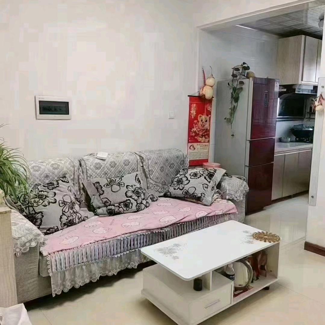 秋哥