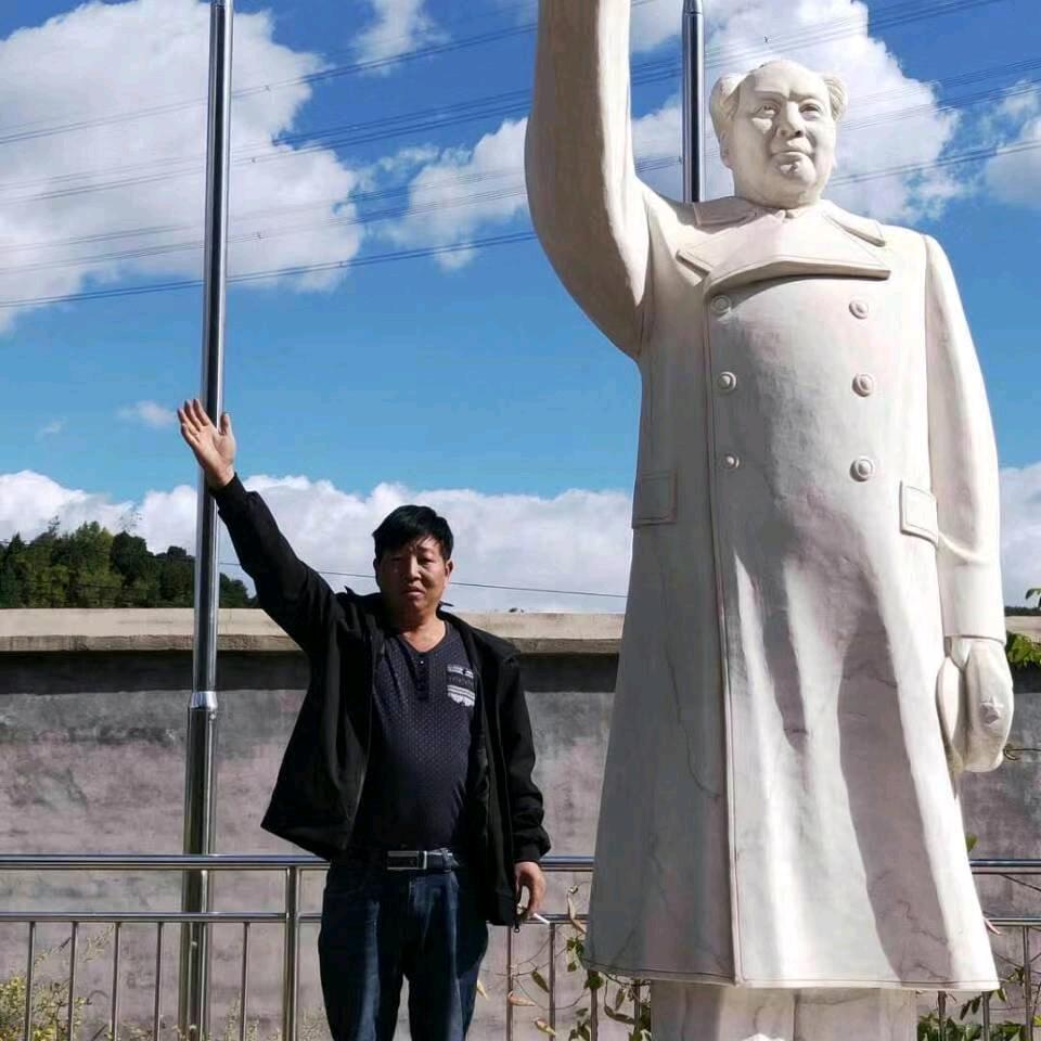 拆迁腾退有限公司（互）