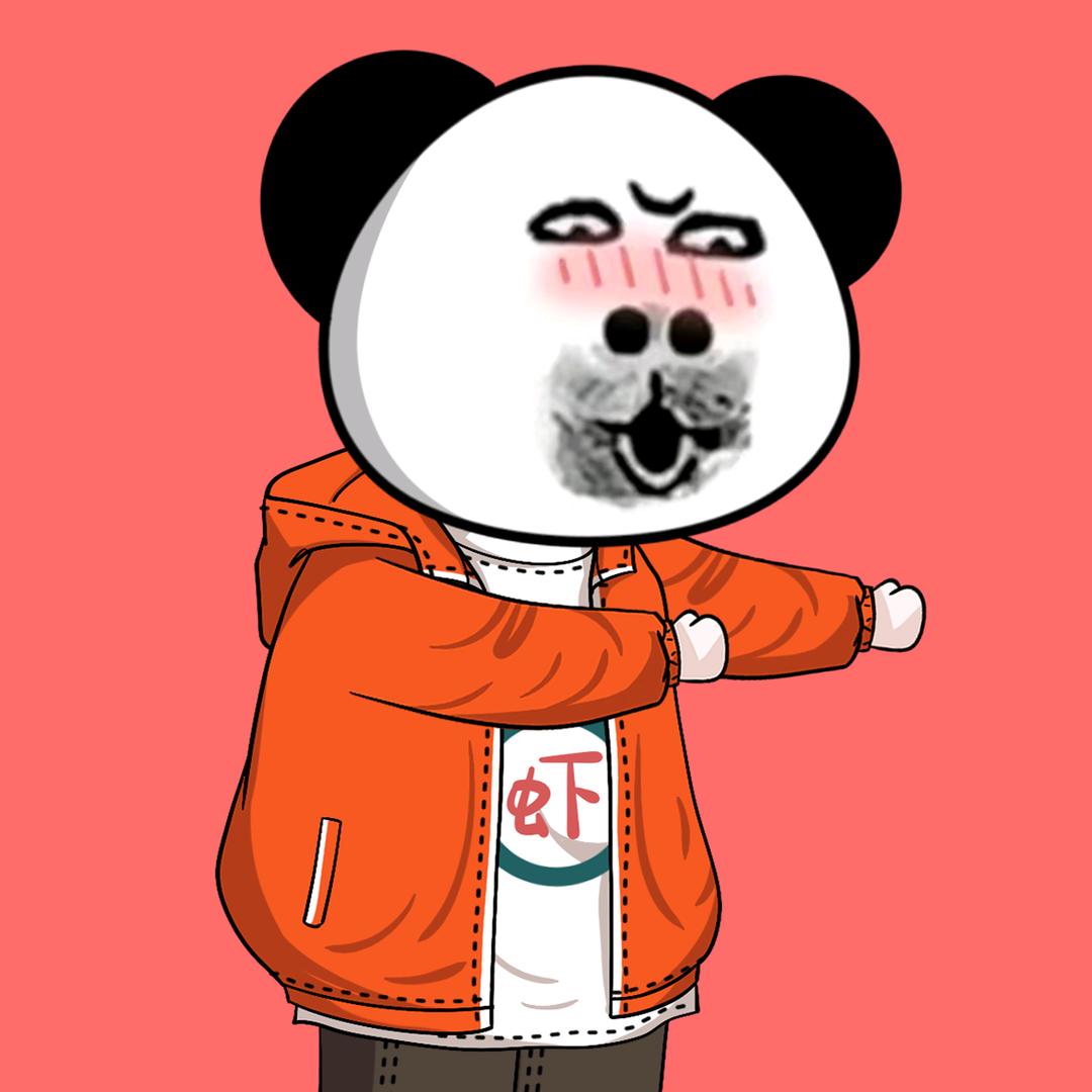 虾巴巴