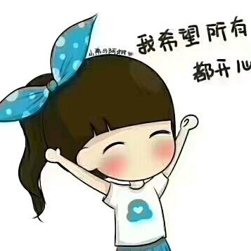 王