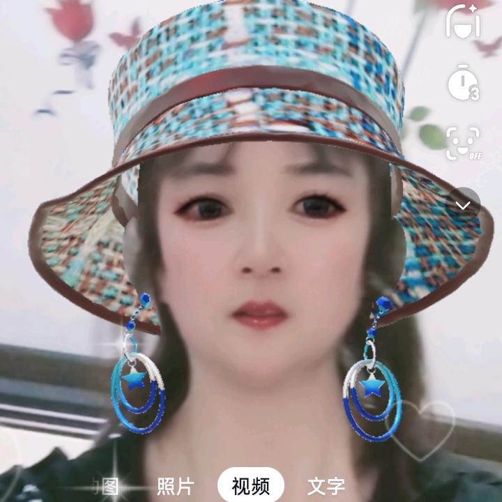 好运降林