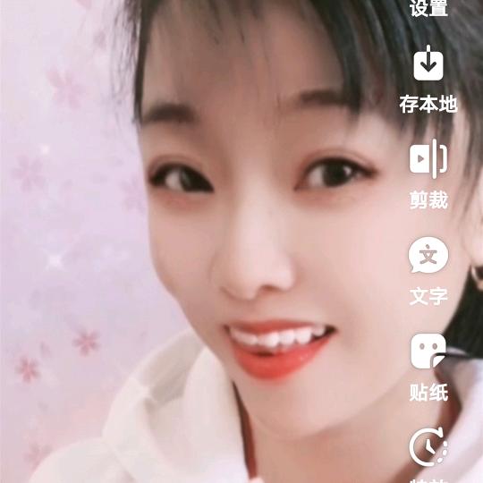 甜甜姐