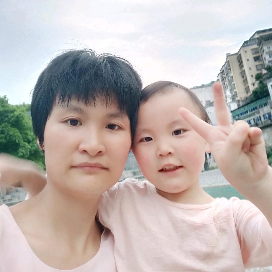 梓钰乖