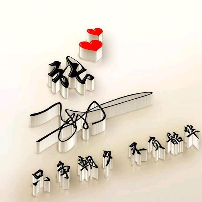 酒店智能开关  门锁 门牌  生产厂家