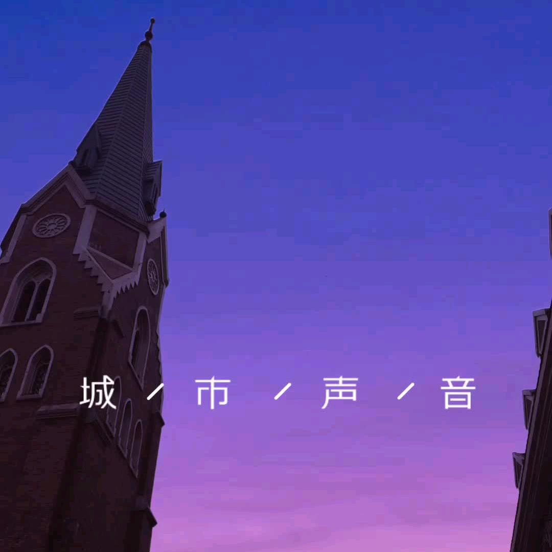 嘴角上扬的蜗牛