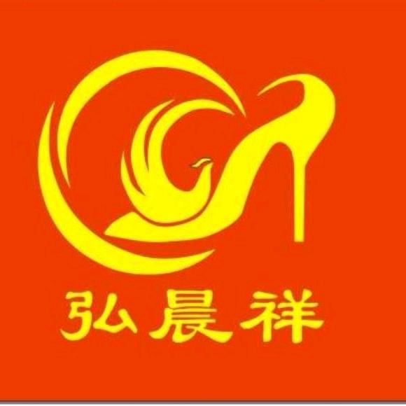弘晨祥老北京布鞋