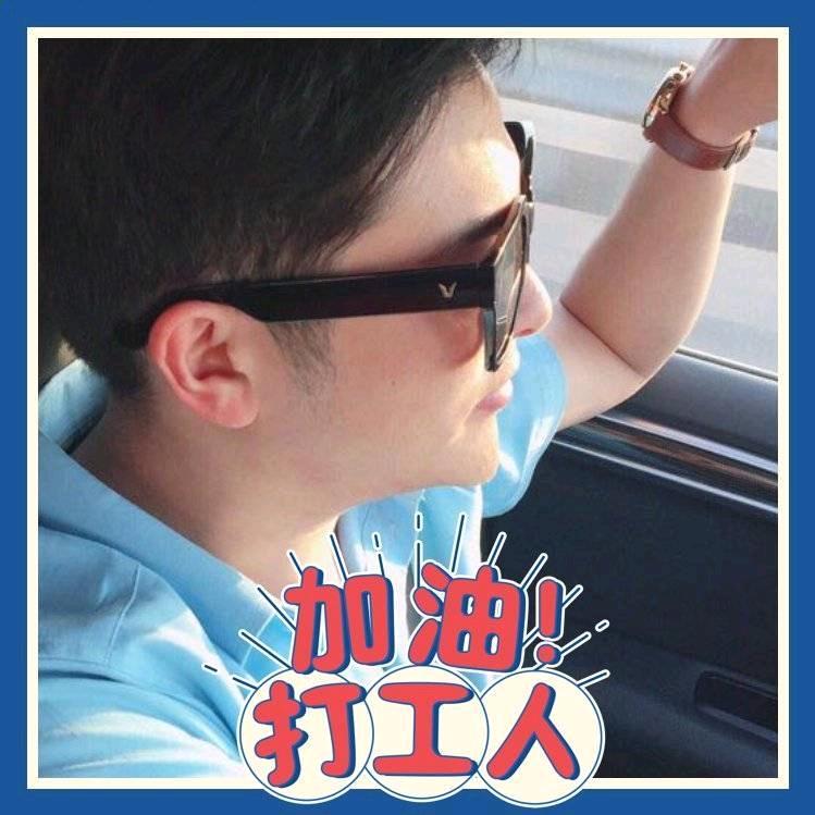 宿迁神得耀园林绿化有限公司