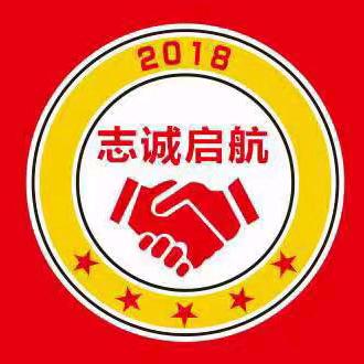 新疆志诚阿亮2手车