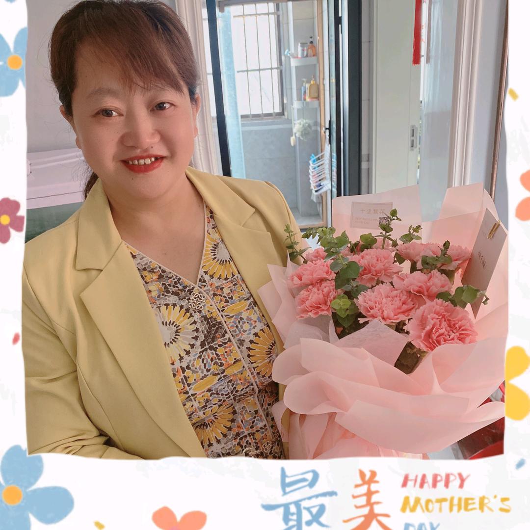 好人一生平安