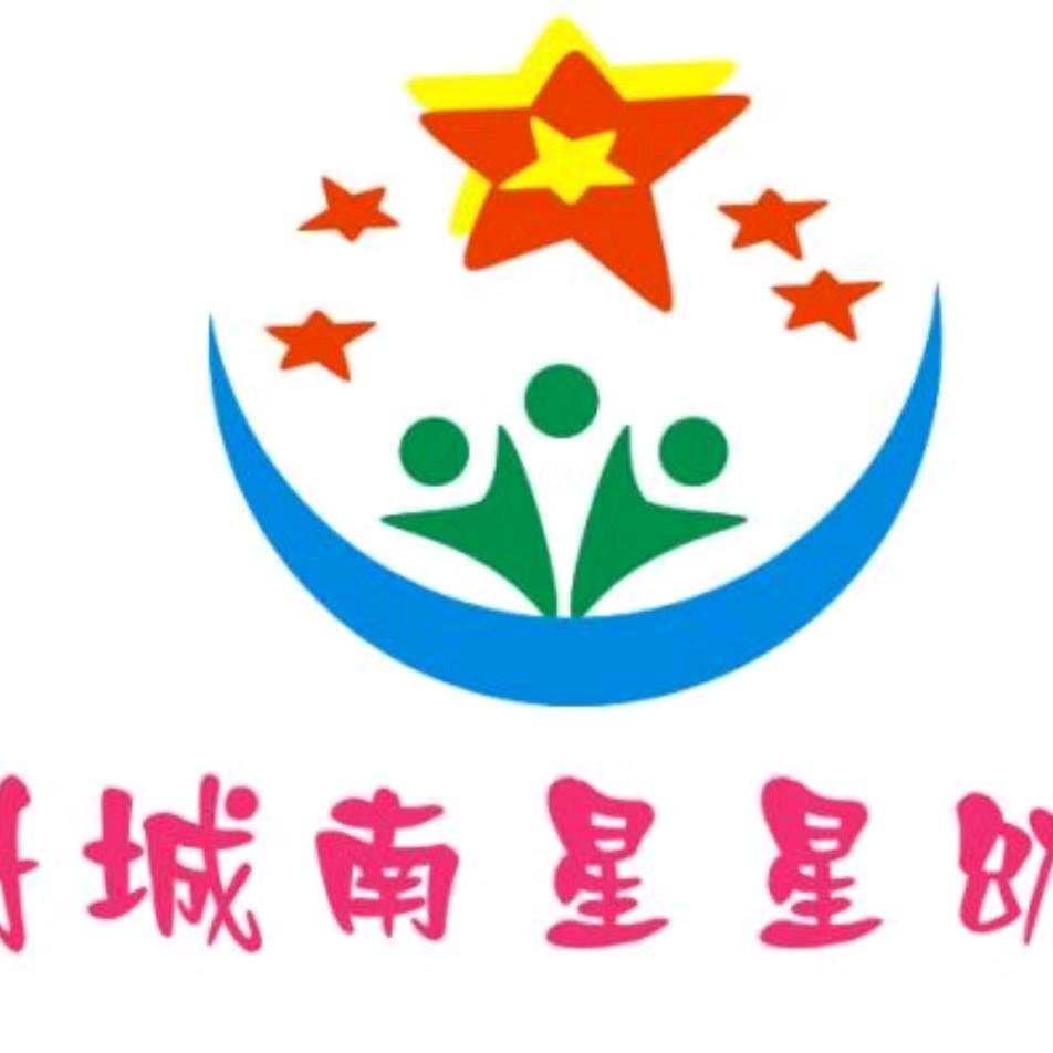 荆州市荆州区城南星星幼儿园杨园长