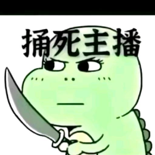 人族第一神偷克里斯