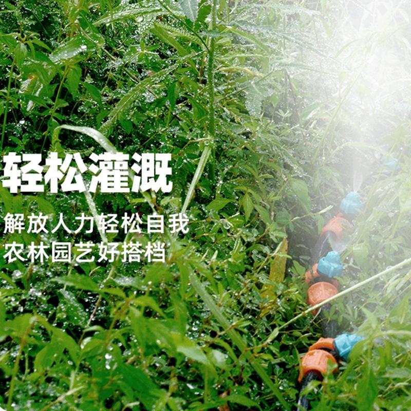 擎程泉州静候佳音灌溉设备有限公司园艺专卖店