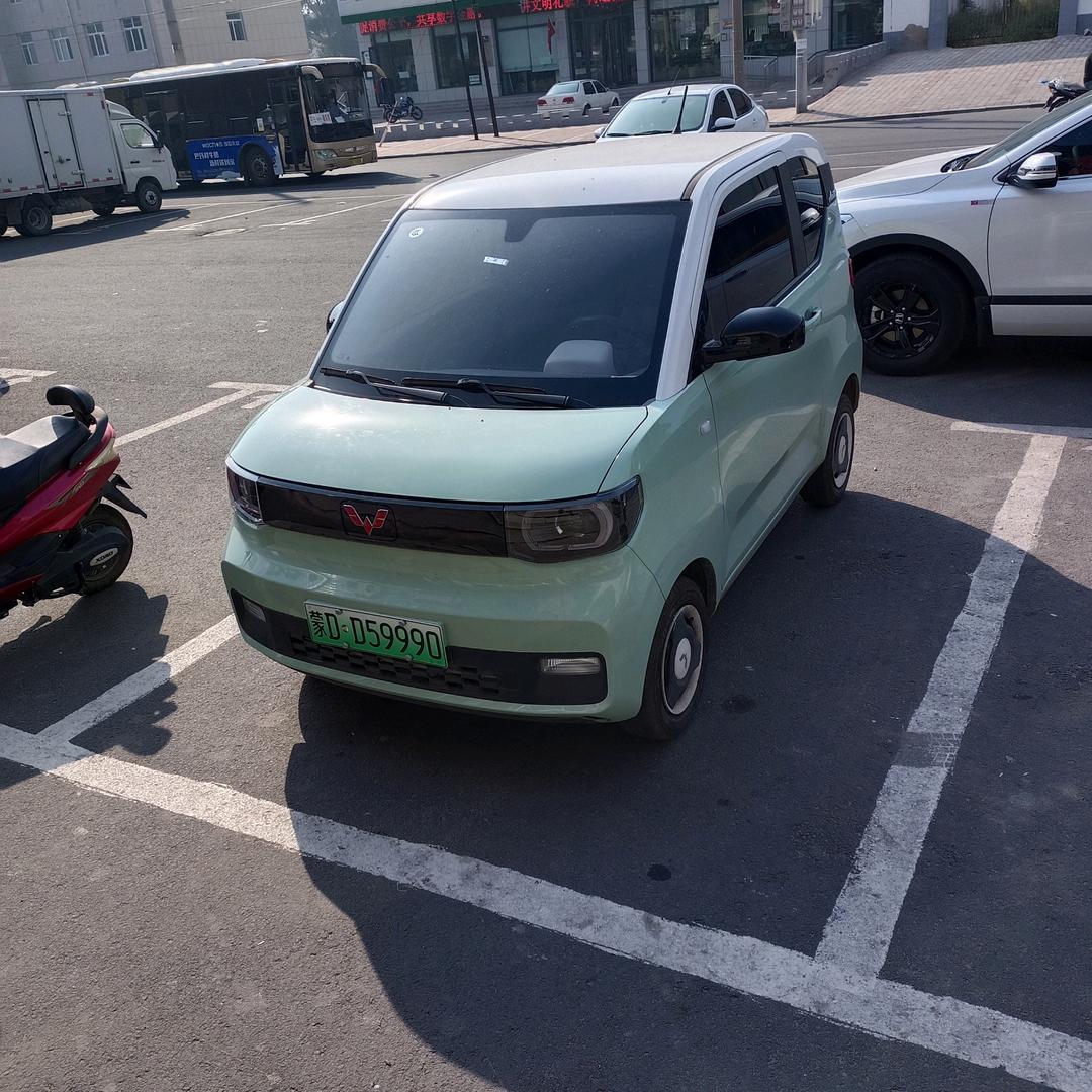 🚘瓶🈶🇨🇳💐胡