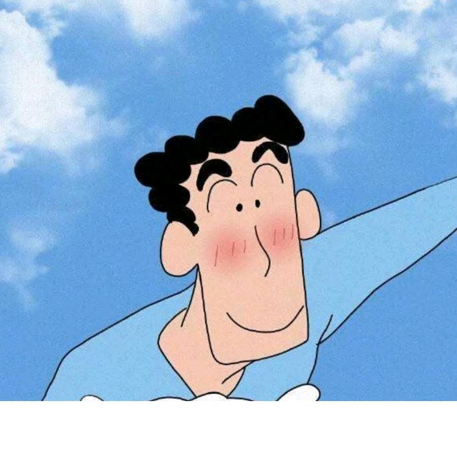 强