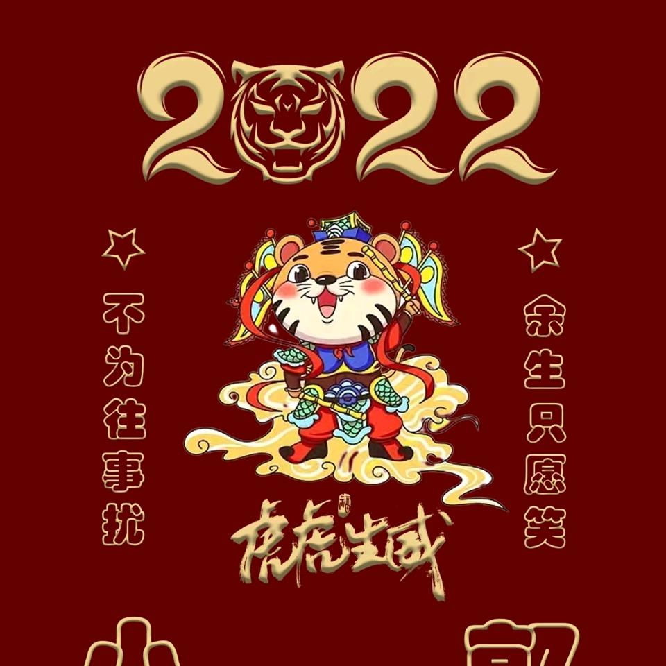 ＠在遇见海落