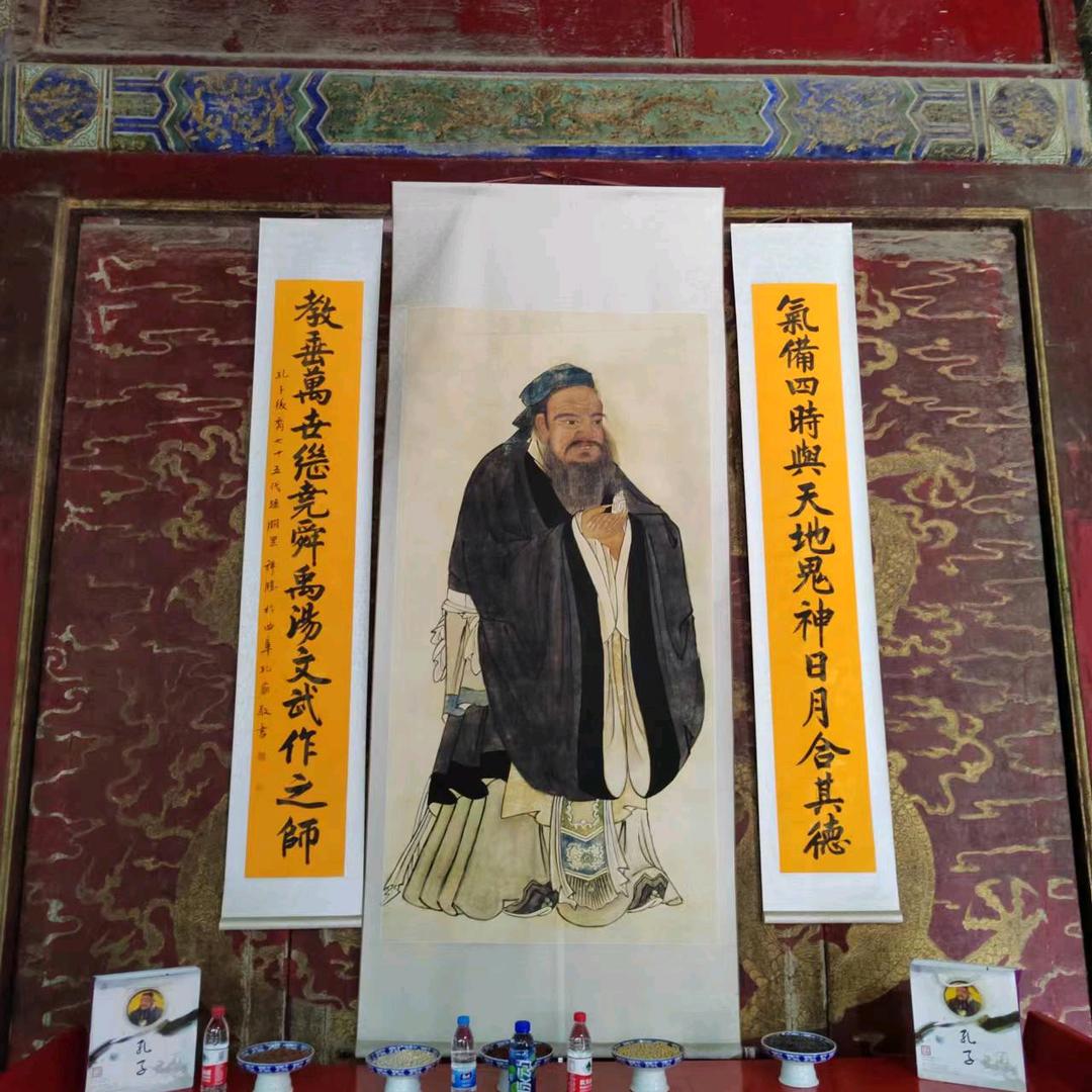 国学经典—第一国学