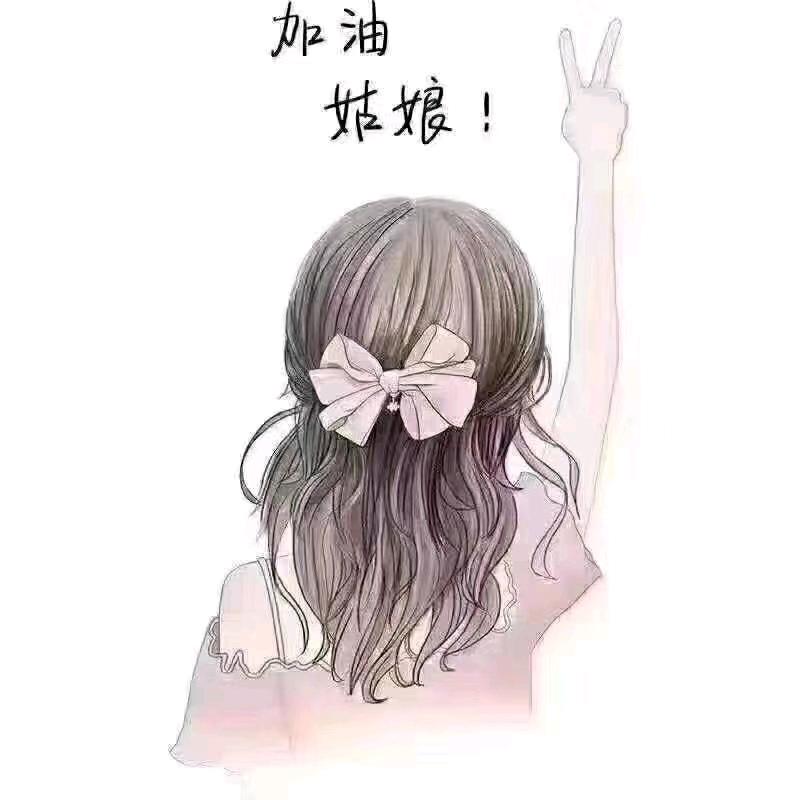 是喵喵吖🇨🇳