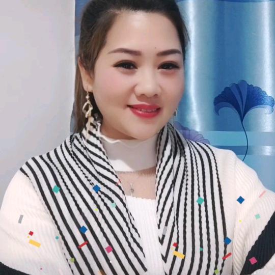 情己欠费，爱已停机🌹