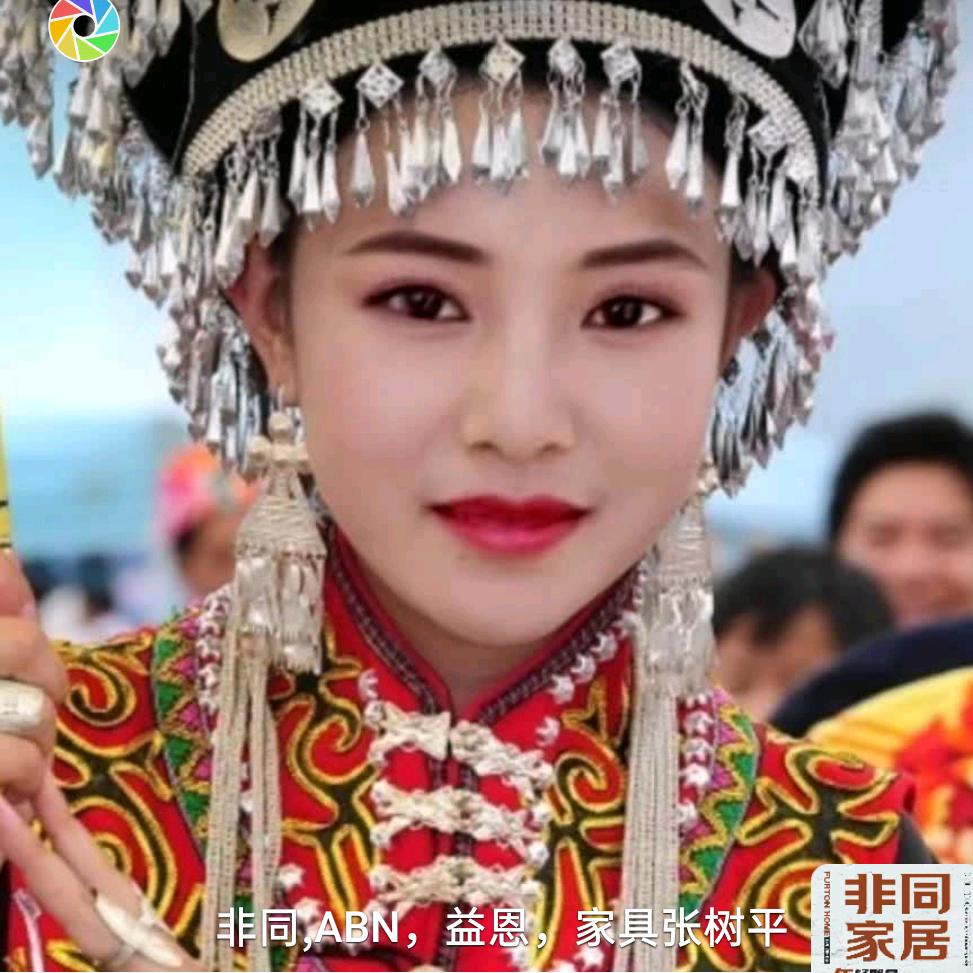 非同，ABN，益恩，张树平