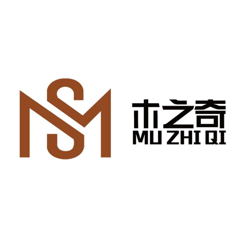 木之奇家居日用旗舰店