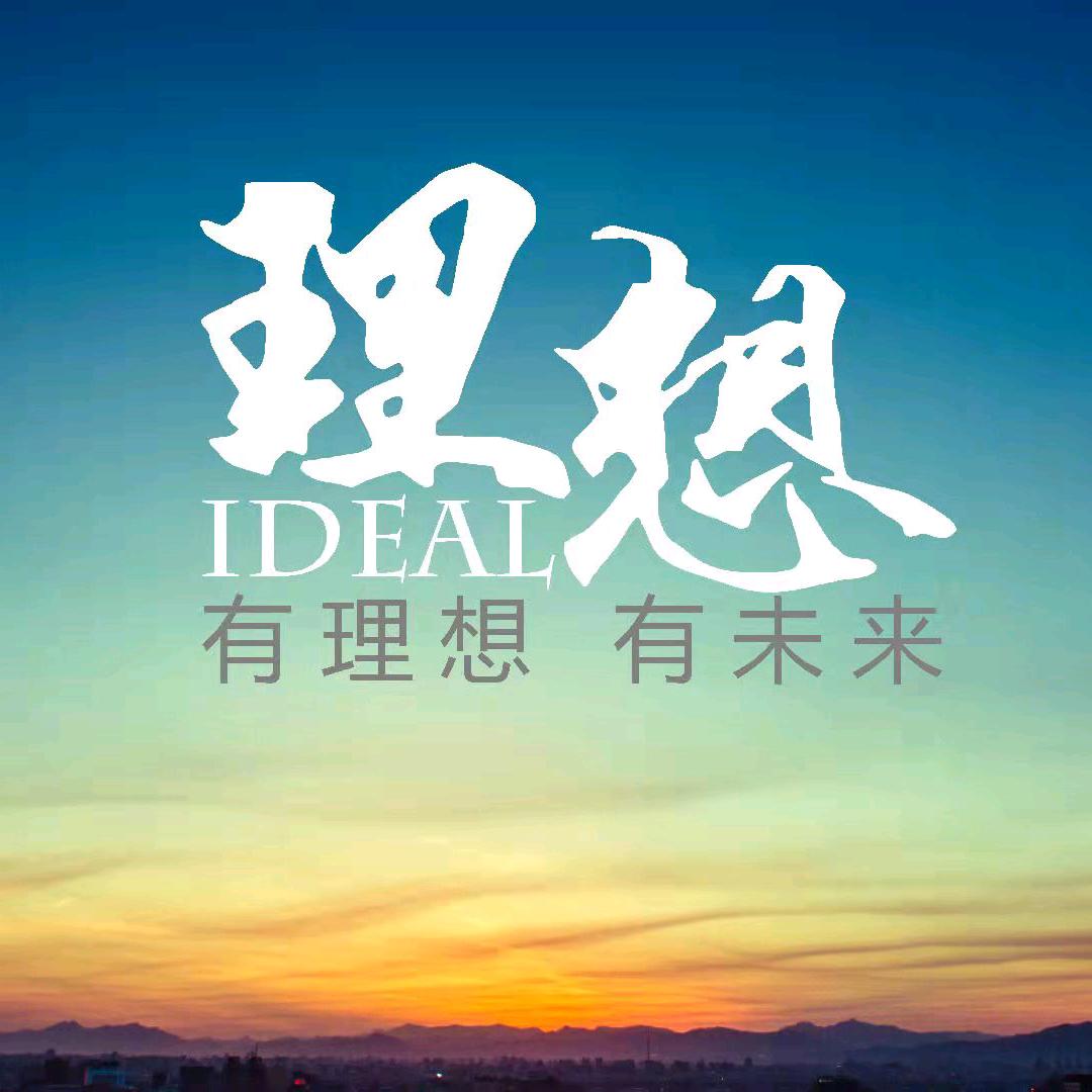 韩理想粮食购销
