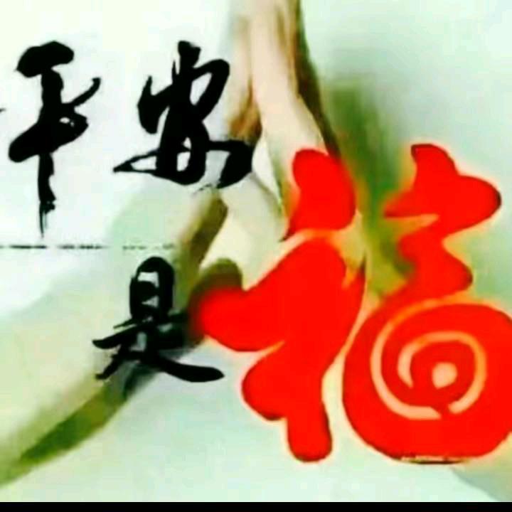 用户4292298647755王加余