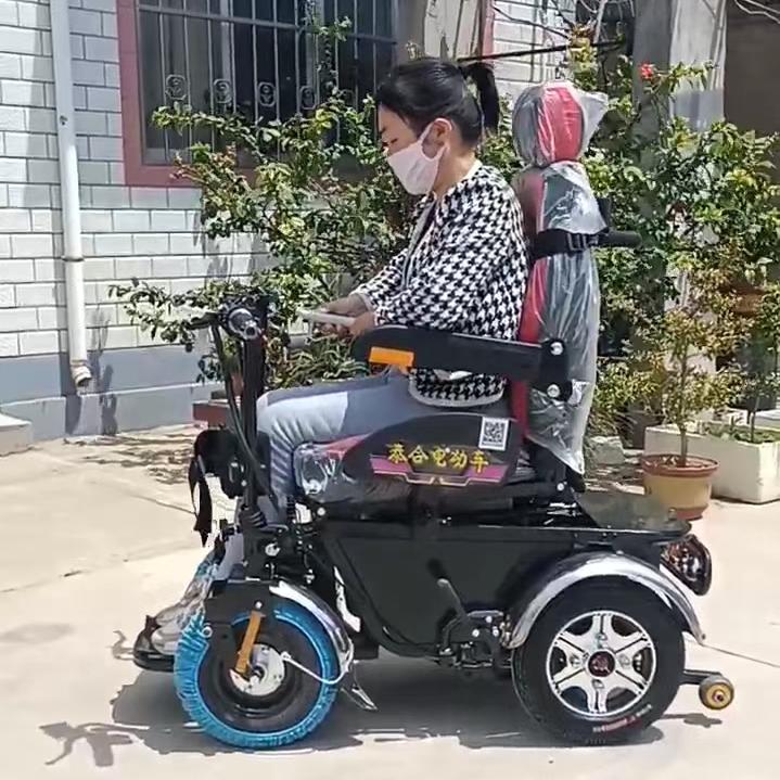 大蒙