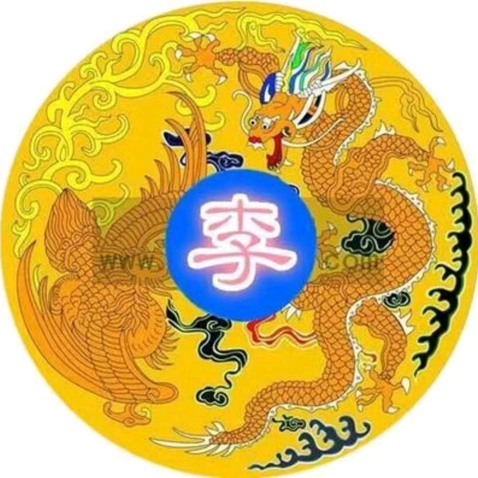米斯特Li