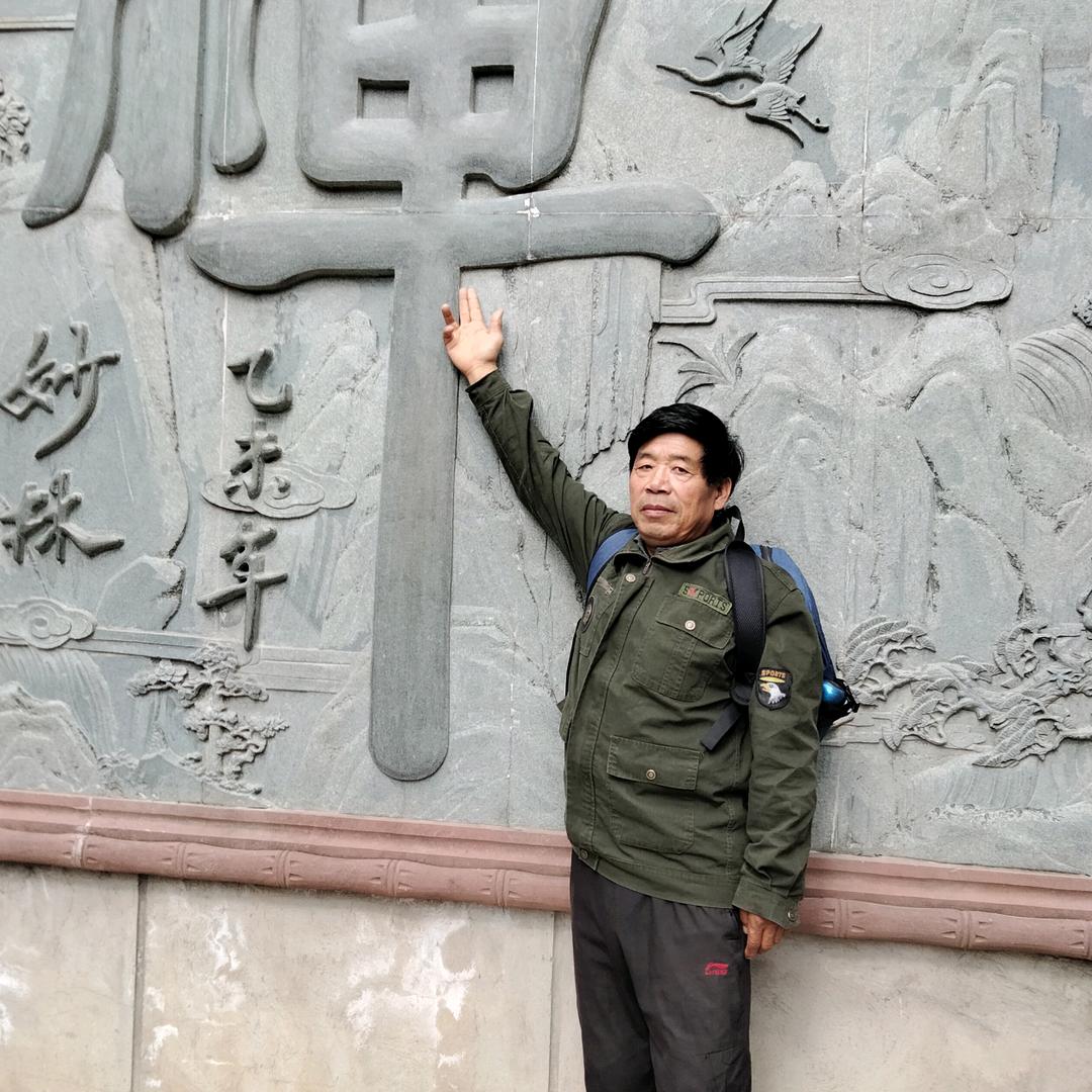 司仪