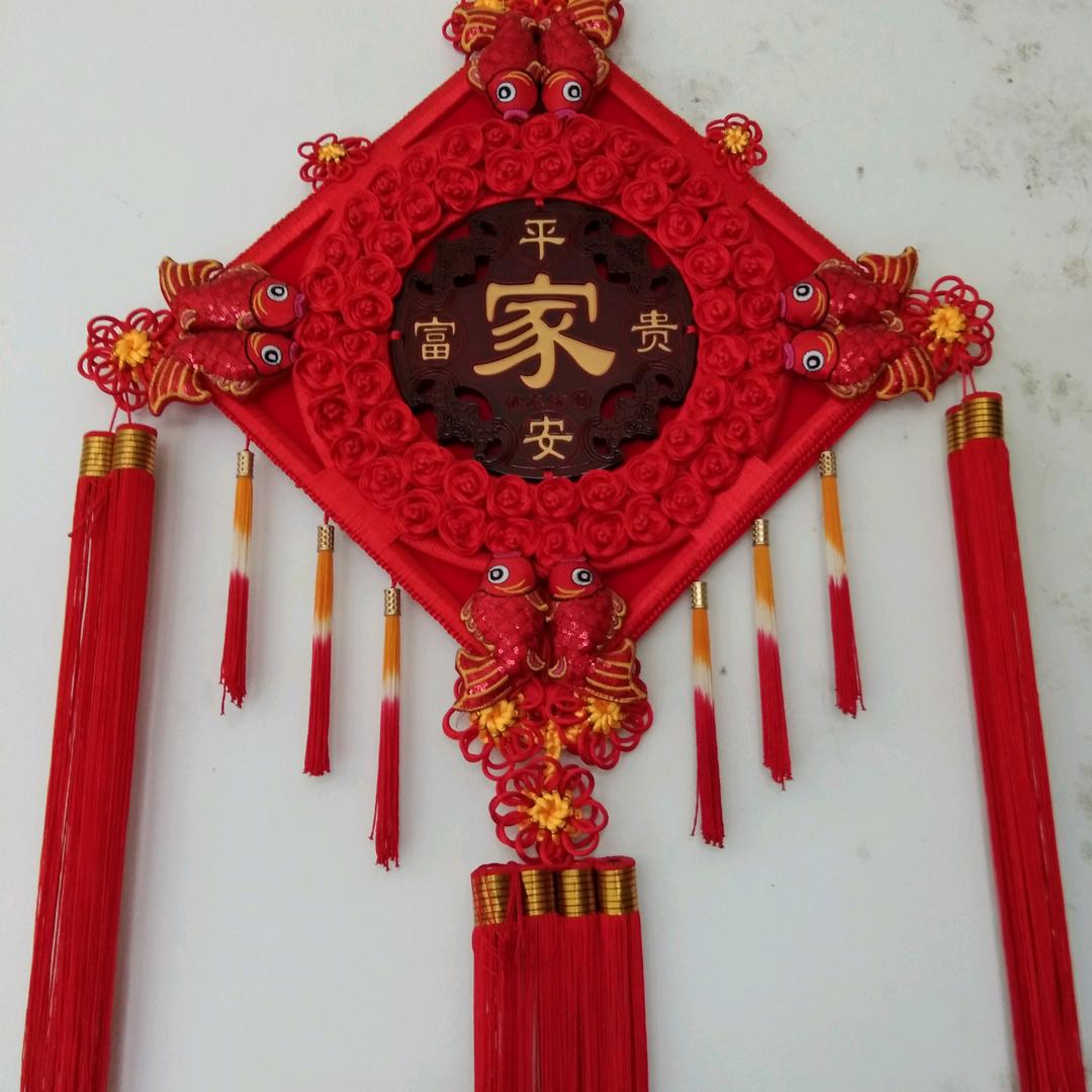 感召正能量，家和万事兴