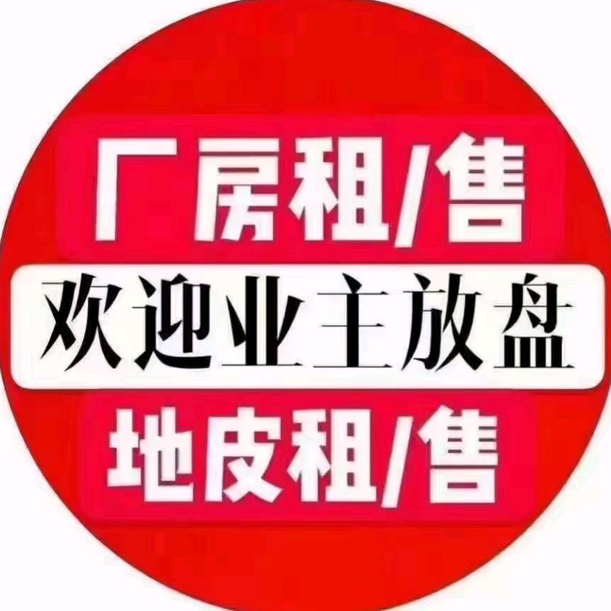 金坛房产