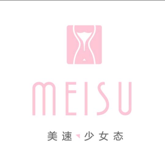 美速广东美速健康科技有限公司专卖店