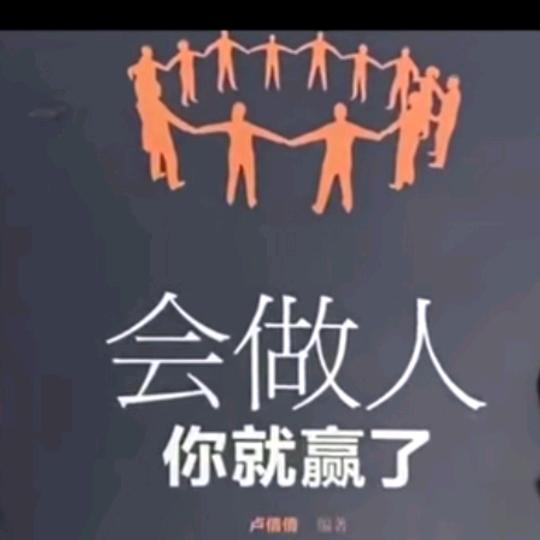 陈茶老酒戏人间