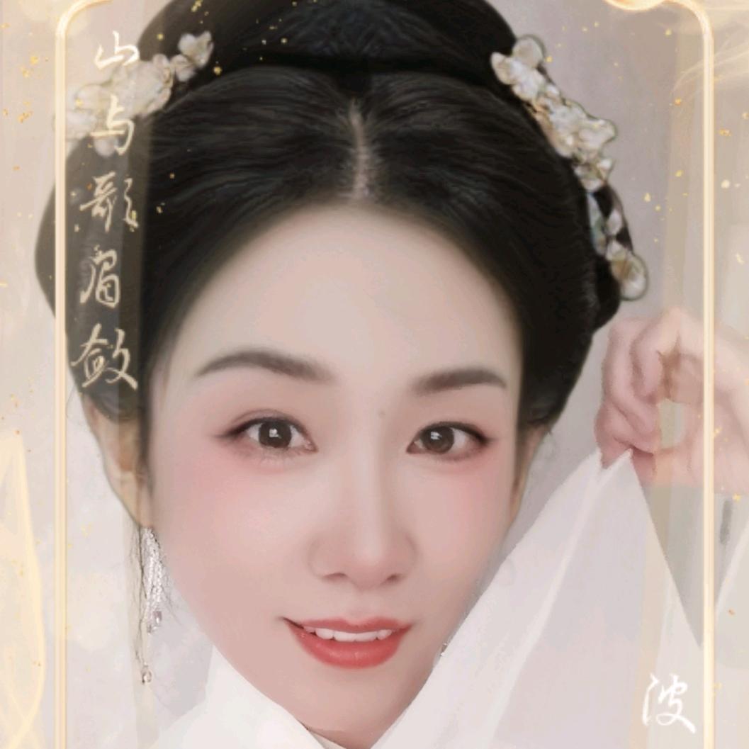钱南nan