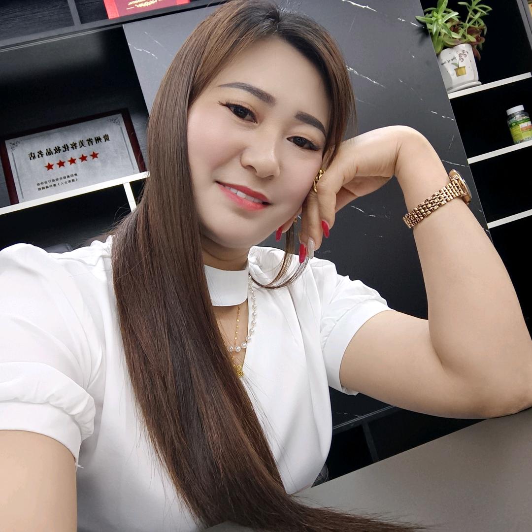 贵州付二妹