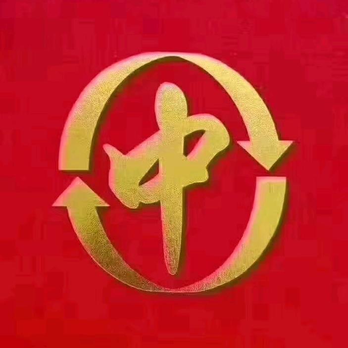 大迈好物