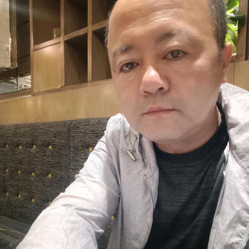 深蓝～烟袋世界