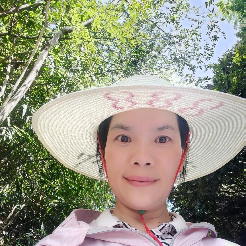 梯田华嫂