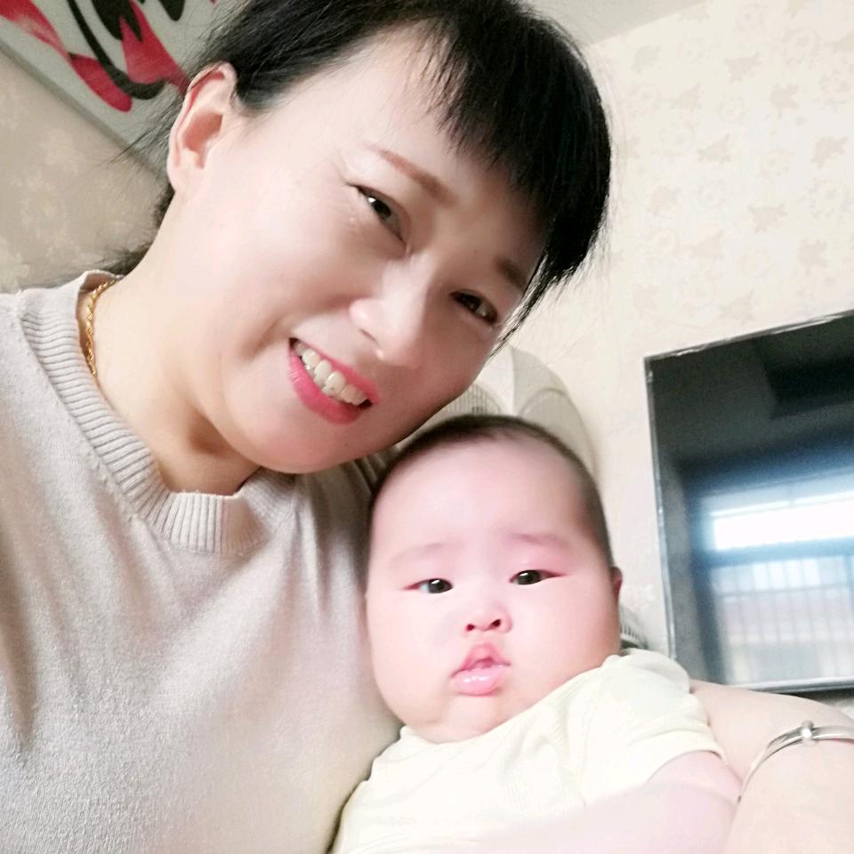 艳子