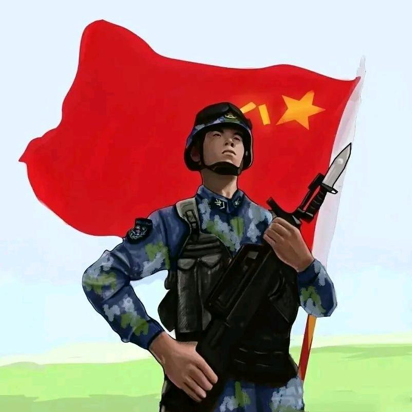 上善若水🇨🇳（拒私聊）