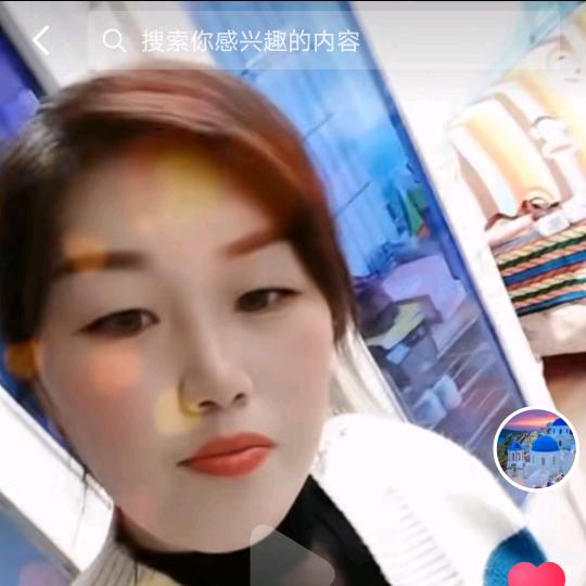 慧