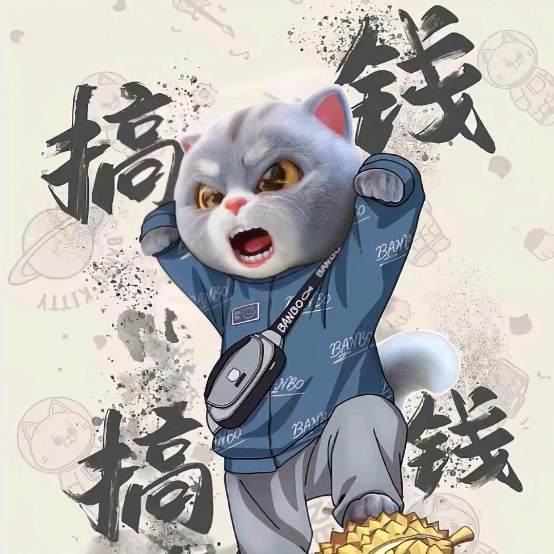 🌈🌈干饭选手又困了🌈🌈