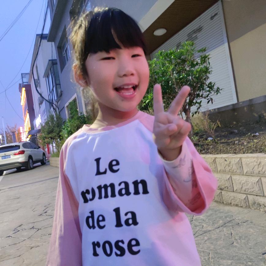 我下班了蟹老板