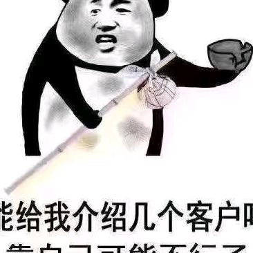 流浪才子