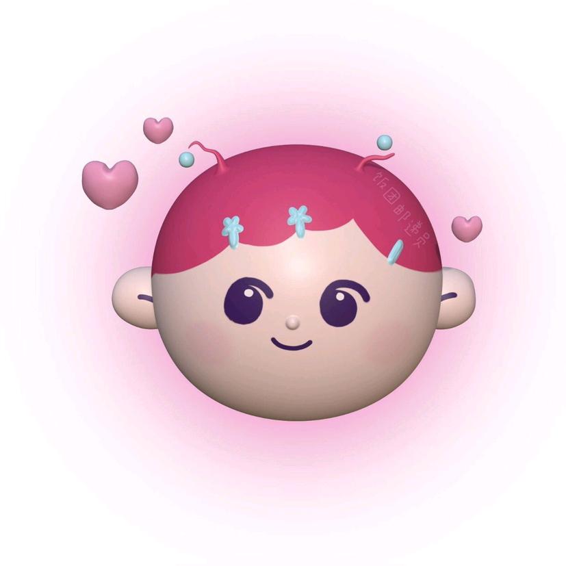 Lu