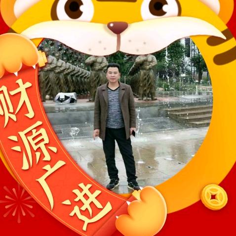 有你多好