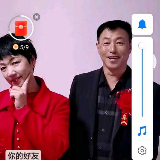 星河剧场