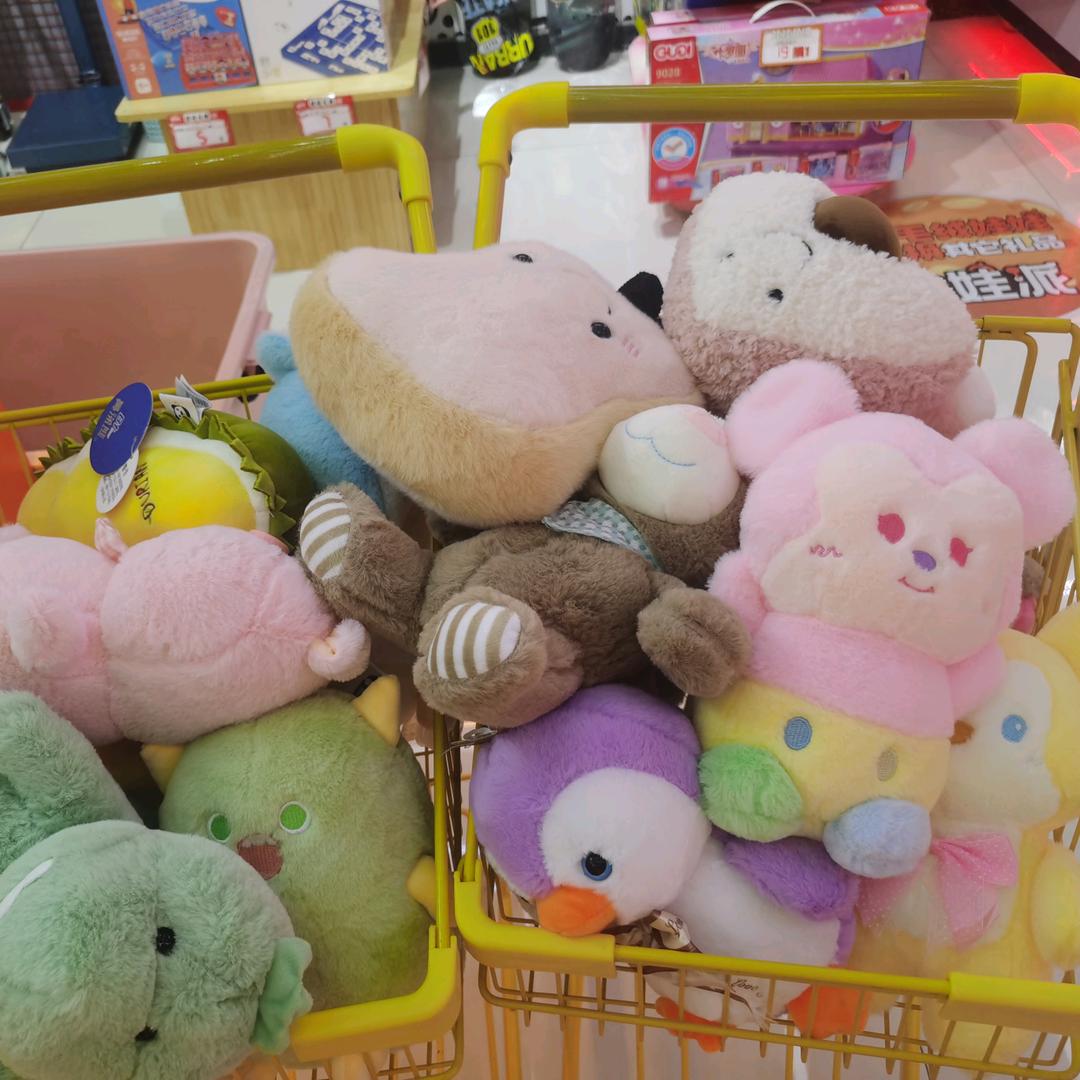 开开心心🍓🍓🍓