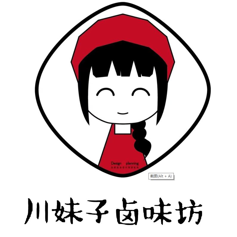 zhu川妹子卤味坊
